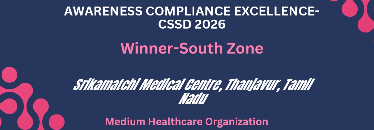 Srikamatchi Medical Center